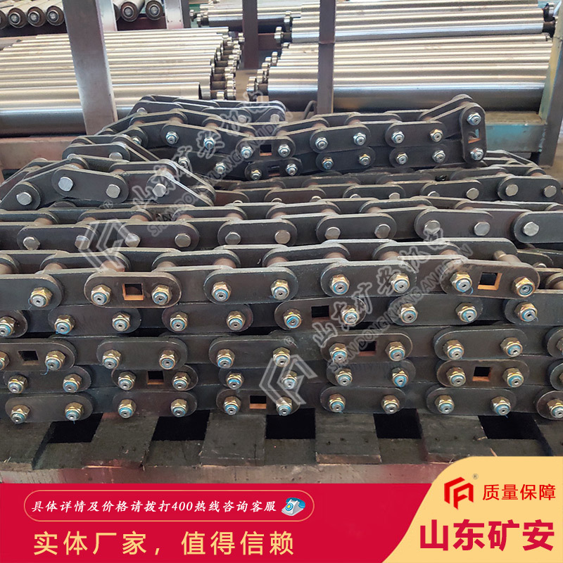源头厂家给煤机专用链条 使用寿命长给煤机专用链条