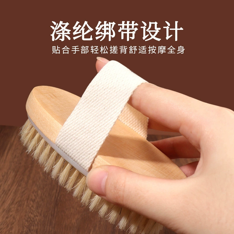 Заводская прямых продаж, щетка для тела для купания, щетина щетка, душевая щетка, скрабирование, массаж спины, щетка для меридианов, кросс-бордер щетка