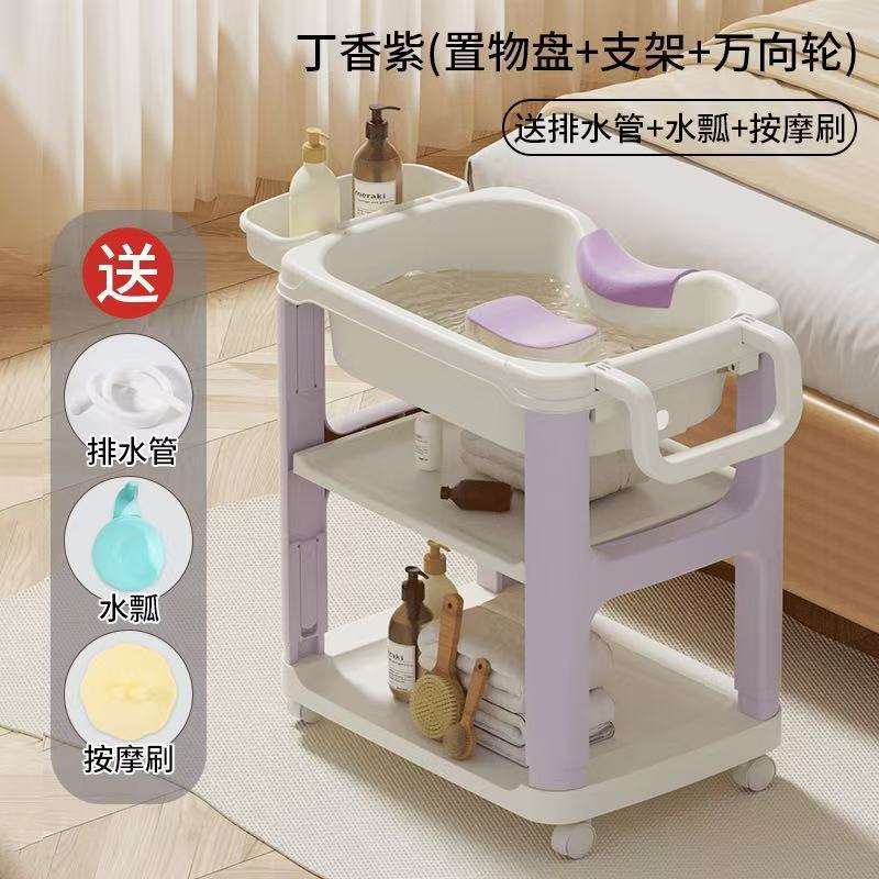 lavabo doméstico para mujeres embarazadas tipo reclinado para mujeres embarazadas, lavabo de cabello para niños embarazados, lavabo de cabello para ancianos acostados con ruedas elevables image 11