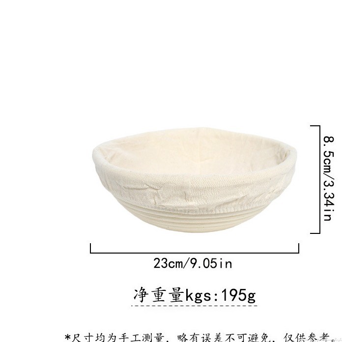 Nuevos productos transfronterizos Masa de ratán hecha a mano al estilo europeo Pan Fideos para el cabello Cesta de fermentación Utensilios para hornear Cuenco de ratán Cuenco de almacenamiento de ratán