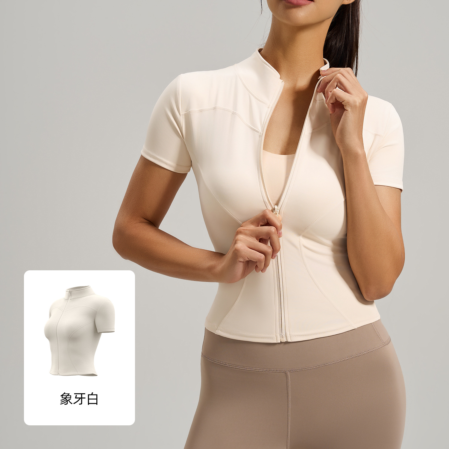 Nueva camiseta de yoga de Juyitang, top deportivo ajustado y casual para correr, con cuello alto, adelgazante, de manga corta para yoga y fitness.