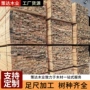 定制建筑实木木方辐射松