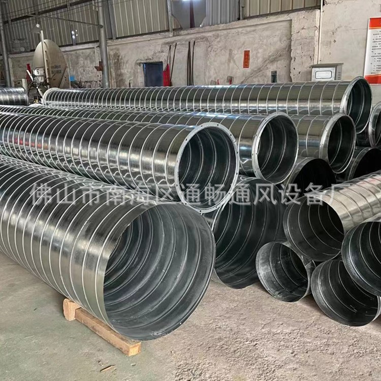 佛山螺旋风管厂家白铁皮螺纹通风管道 除尘排烟排风圆形镀锌管