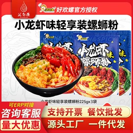 调味酱;其他调味品;传统糕点