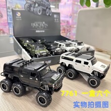 ����������Ч���Կɿ���ԽҰ���к���ͯ���������������Ʒ�ڵ�̯