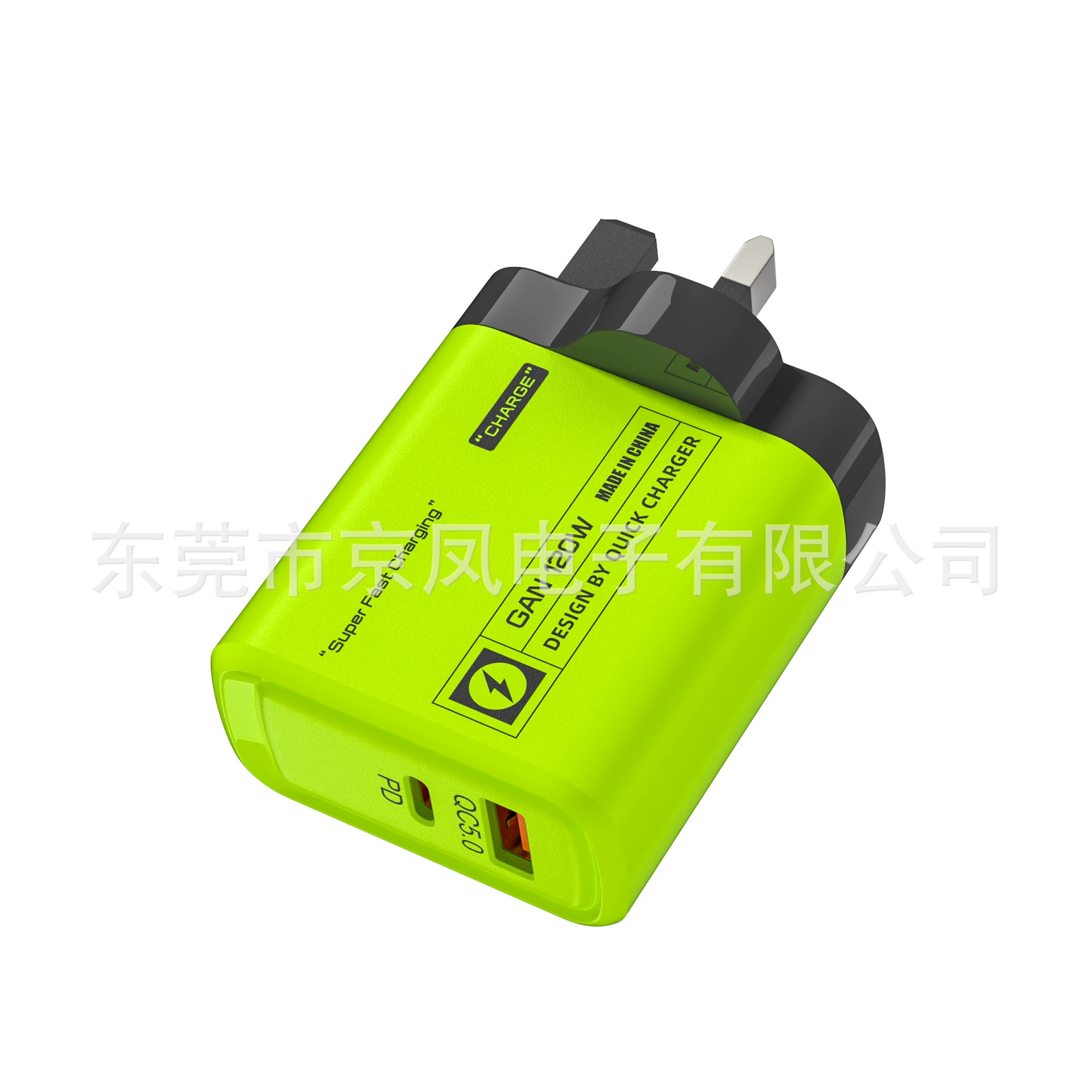 Apple, huawei, зарядное устройство, совместимое с телефоном, 25W, 5В, 2А