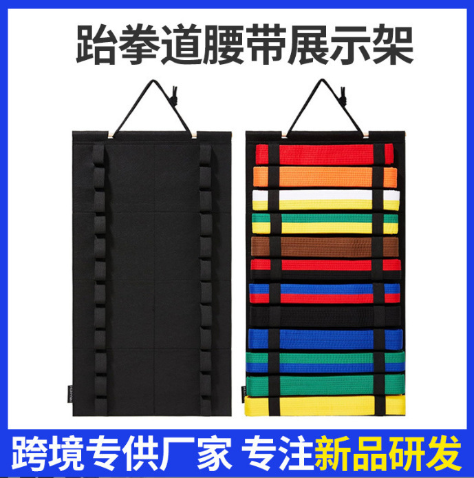 Felt Taekwondo Belt Display Rack Amazon Karate Promotion Belt Rack Belt Display Rack Belt Hanger