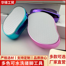 ĥë��Óëĥɰȥ��Ƥ���O�_�岻���_��ɫ��ˮϴ����ʹ�ô��_����