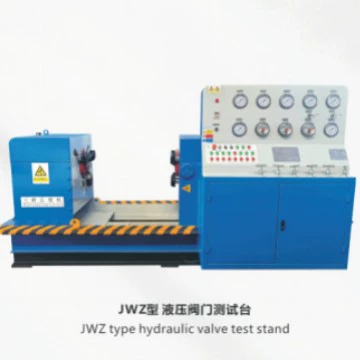 Испытательный стенд для клапанов с двойным зажимом