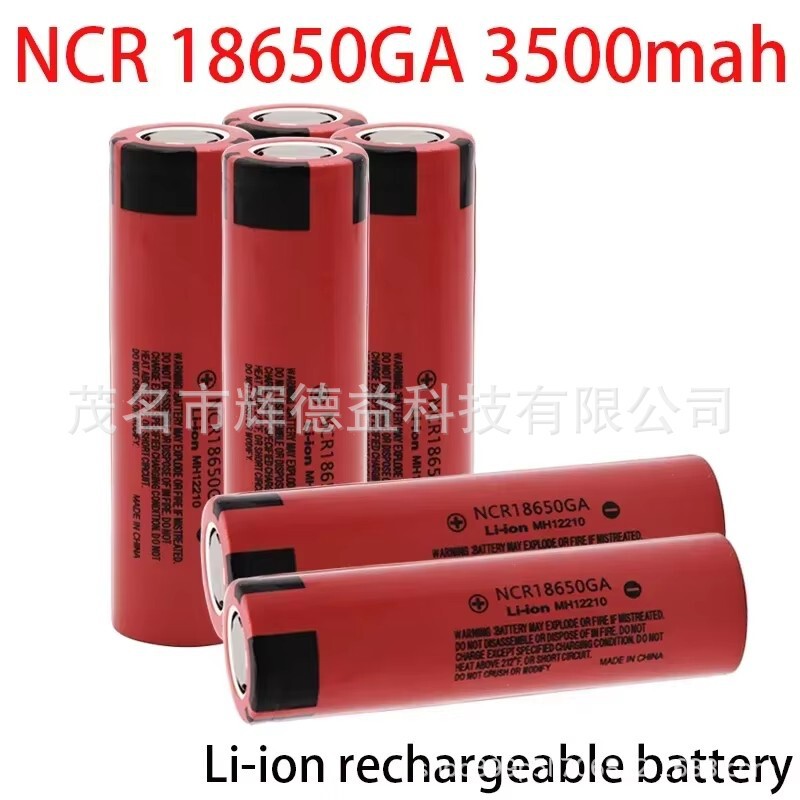 NCR 18650 GA 3.7V 3500mAh Rechargeable Battery Flashlight Flat Head NCR 18650 GA 3.7V 3500mAh Rechargeable Battery Flashlight Flat Head