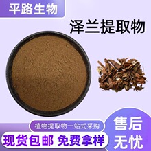���m��ȡ��10:1�عσ���ˮ���ԝ�s��ĩ�F؛���]���M�Øӻ��m��