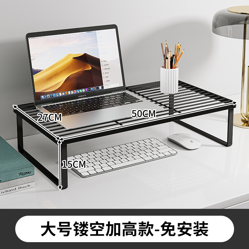 Soporte para computadora portátil Soporte de enfriamiento Soporte para monitor de escritorio Soporte para almacenamiento de escritorio