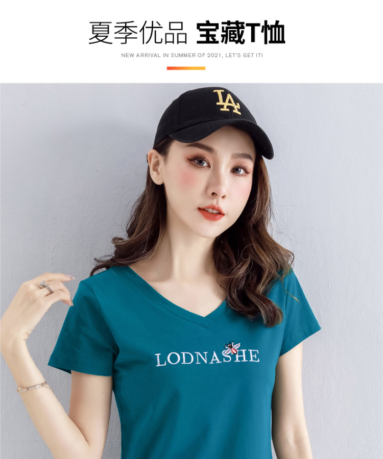 i2uUjf6mxdTrdS49SARyxH3mcdyQ+Ngmq8Tm