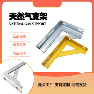 ���Sֱ�N���F��Ȼ��ܵ�֧�ν��L��ֱ�Ǽܠ��ڸ���֧��