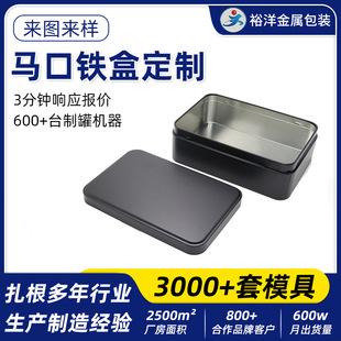 �S�����l��ɫ�ռ{�F�Пoӡˢ���к決���b���������ж����F��