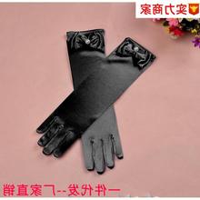 外贸女童礼服弹力手套 童装中长款儿童婚纱手套 配饰批发演出服