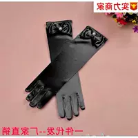 Внешняя торговля девушки одеваются эластичные перчатки, детская одежда, длинные Детские свадебные перчатки, аксессуары, костюмы оптом