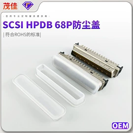 连接器;电脑线材;数码音频线