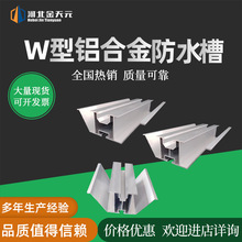 ���֧���X�Ͻ���܉W���X�Ͻ��ˮ�ی�ˮ��̫��ܰ�BIVP���֧��