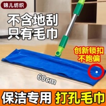 ħ�g�߰ь���Ĩ����ˮ�ϵ؃��ò��ױ���ë���ϰѵعδ�װ���Ĩ��