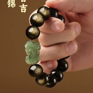 天然和田玉貔貅男款金曜石六字真言貔貅手串本命年转运佛珠送证书