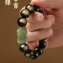 转运本命年真言天然和田玉
