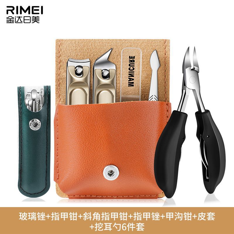 Kit de cuchillo de trinchera de uñas Jinda Rimei cucharas de orejas oblicuas pedicura cortadora de uñas herramientas domésticas image 16