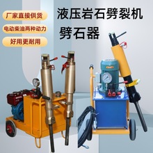 ��ʯҺ����ʯ���љC 450�Ͳ�����ʯ�����љC �Vɽ�_����ʯ���љC