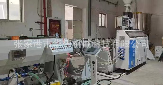 MPP管材生产线 MPP管材生产线