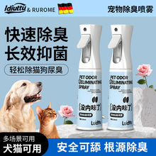 ��������F����ø�ֽ℩ȥ��ζ��������ȥ�n�����҃ȼ�������