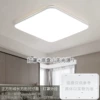 Lampshade, landing gear, 38