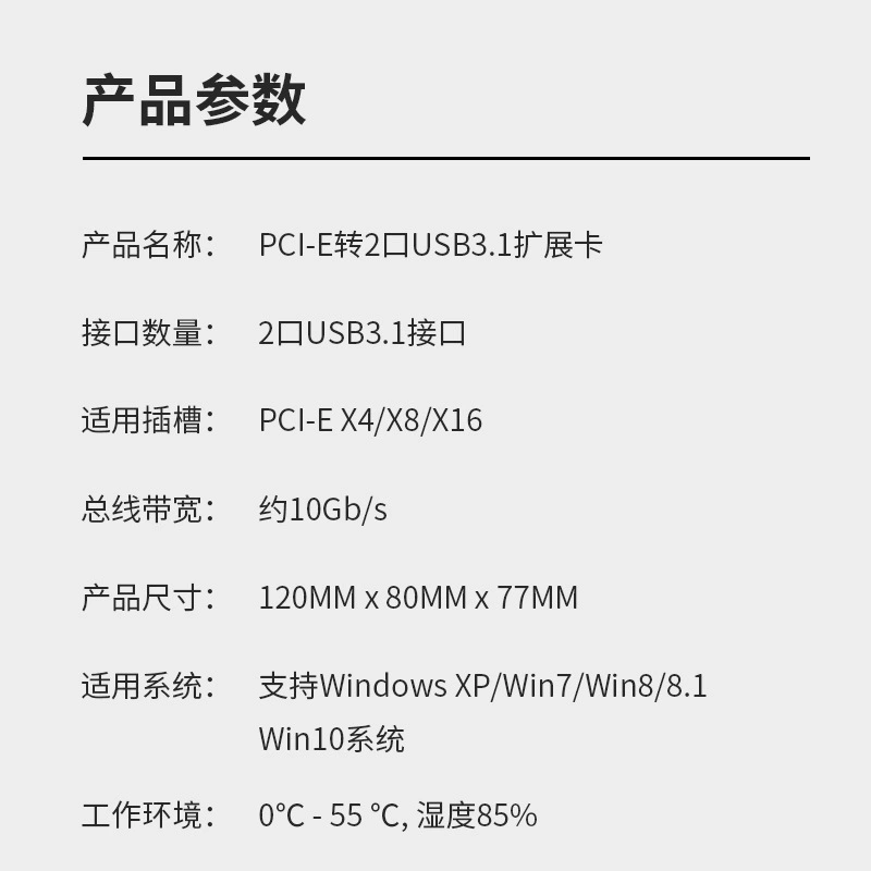 Карта SATA PCIE до порта SATA4 6 портов 8 портов расширительная карта для жесткого диска