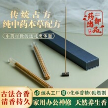 �ŷ��ֹ�������Ȼ������޹ ̴�������㽵������ș����ؔ����