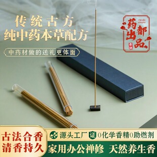 �ŷ��ֹ�������þ�����޹ ̴�������㽵������ș����ؔ����