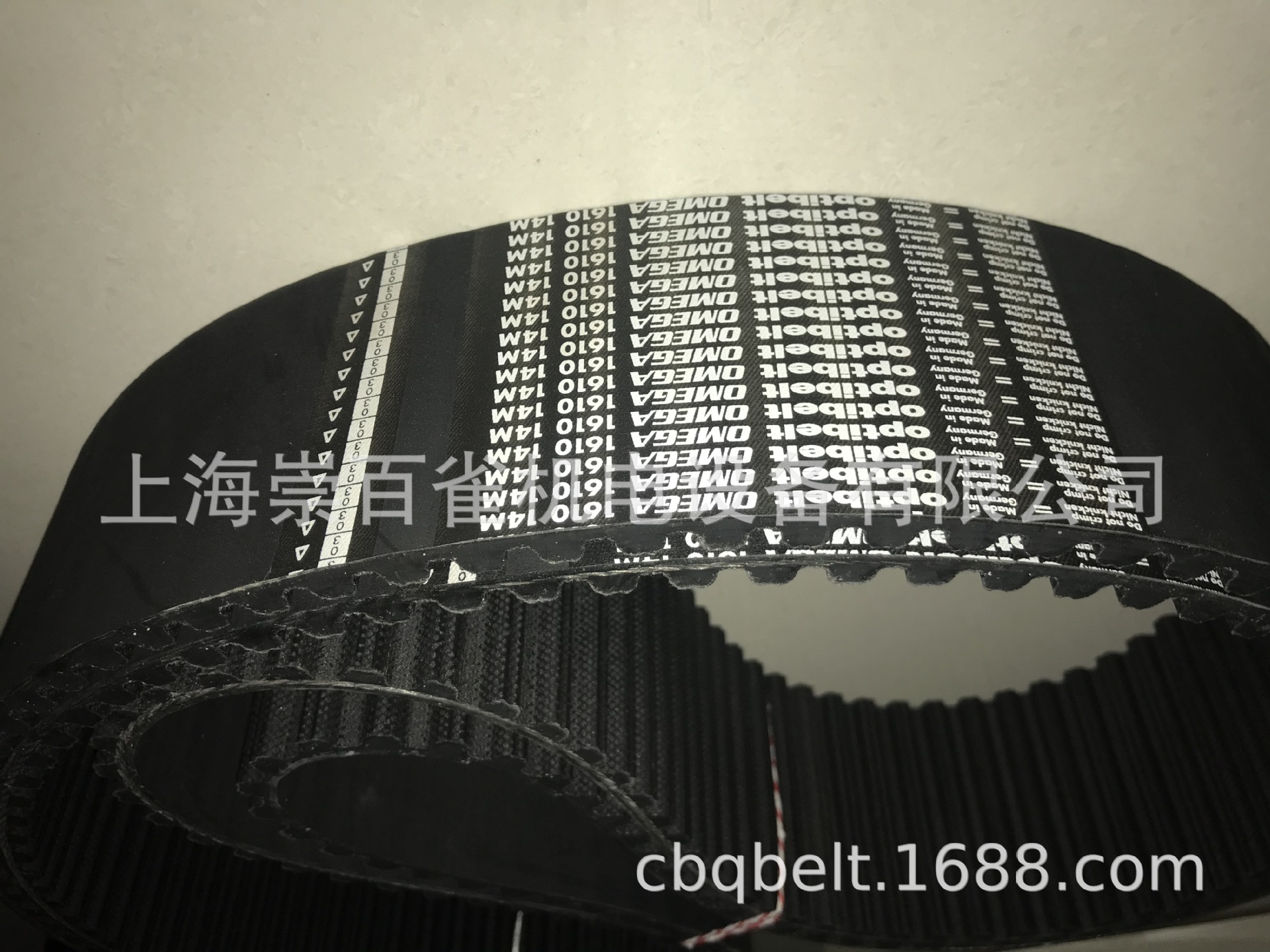 欧皮特OPTIBELT同步带240L270H300H350H400H700H770H XL H T5 T10