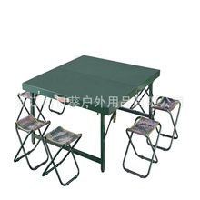 多規格野戰便攜式折疊桌戶外野營餐桌軍綠鋼制可伸縮箱式戰備方桌