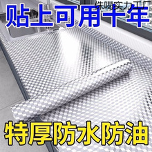 �N���������������ȼ�͸ߜؓ�����̨����ɴu�Ӻ��X�Ӻ��N��