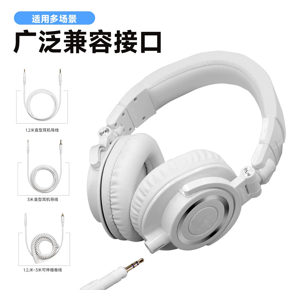 M50x профессиональные мониторные закрытые наушники проводные для компьютера, студийная запись, наушники M50x