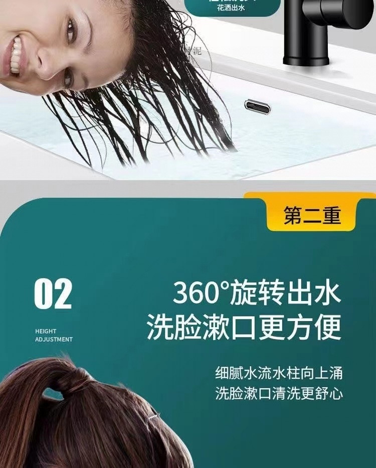 All-copper household universal rotating faucet washbasin, kitchen and bathroom washbasin, cold and hot dual-purpose faucet factory undefined