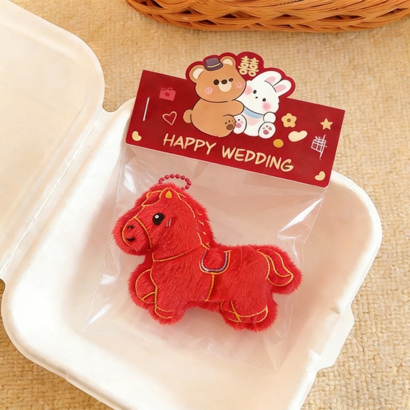 Red Maxima 5389-4 [Wedding style packaging]