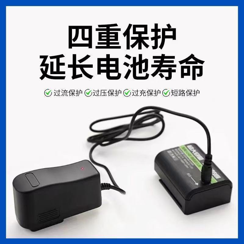 【工厂直发】18650充电器5v1a锂电池充电器水平仪充电器|undefined