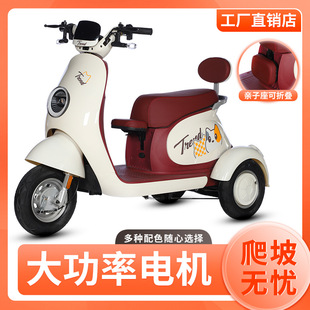 �¿�Q70늄���݆܇С���Ԏ���ͯ���μ���С��Ů�Խ��ͺ������e܇