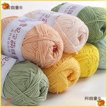 �h�����H�w�ֹ���ɾ�����ţ�̲��Ĺ�ë���޾�4��������ѩ��̫��