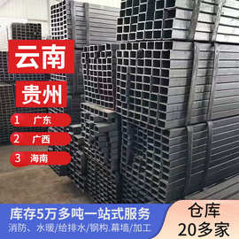 幕墙用热镀锌方矩管 承重方管 镀锌钢管
