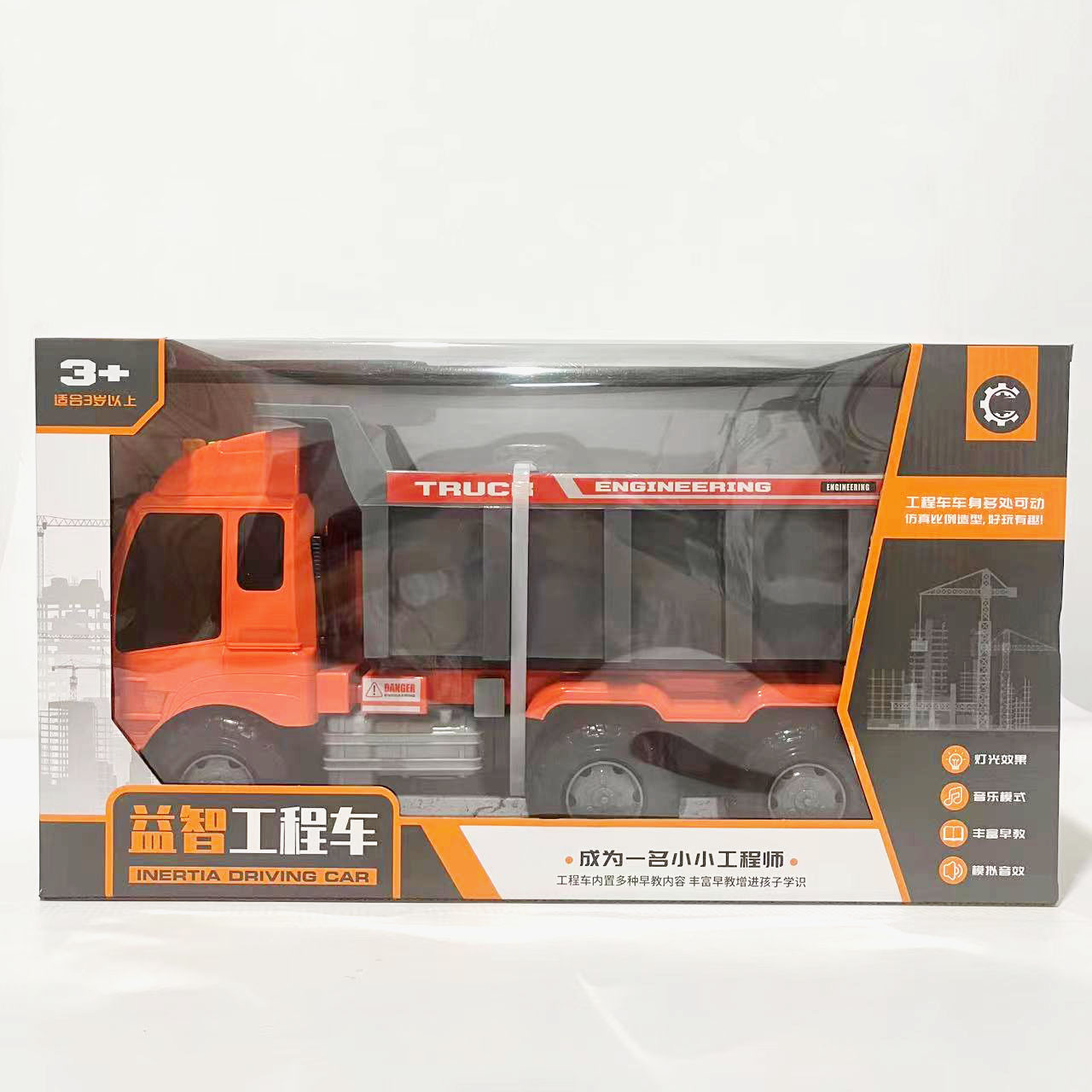 微信图片_20231020173923