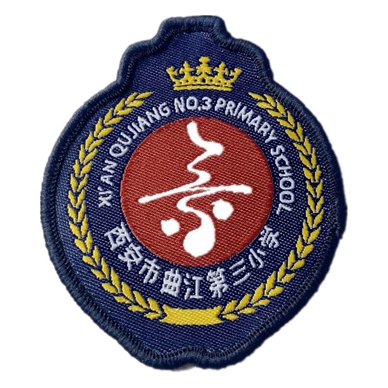 Эмблема Чунцинской средней школы Ванчжоу, Третейской средней школы Цюаньцзянь в Сиань, Северной средней школы в Чжэнчжоу, коллекция эмблем школы Гуанси, школьная форма