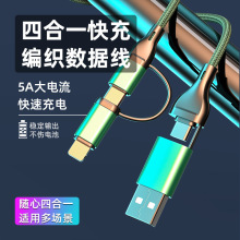 ���S���lPD20w������侀����һ�֙C�������m���A���O����׿typec