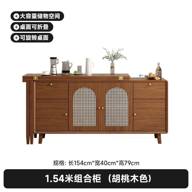 实木餐桌可折叠餐桌小户型长方形简约现代家用饭桌新中式餐桌子|undefined