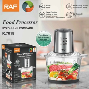 RAF European gauge cross-border household electric meat grinder glass visual stuffing grinder garlic machine meat grinder 2L