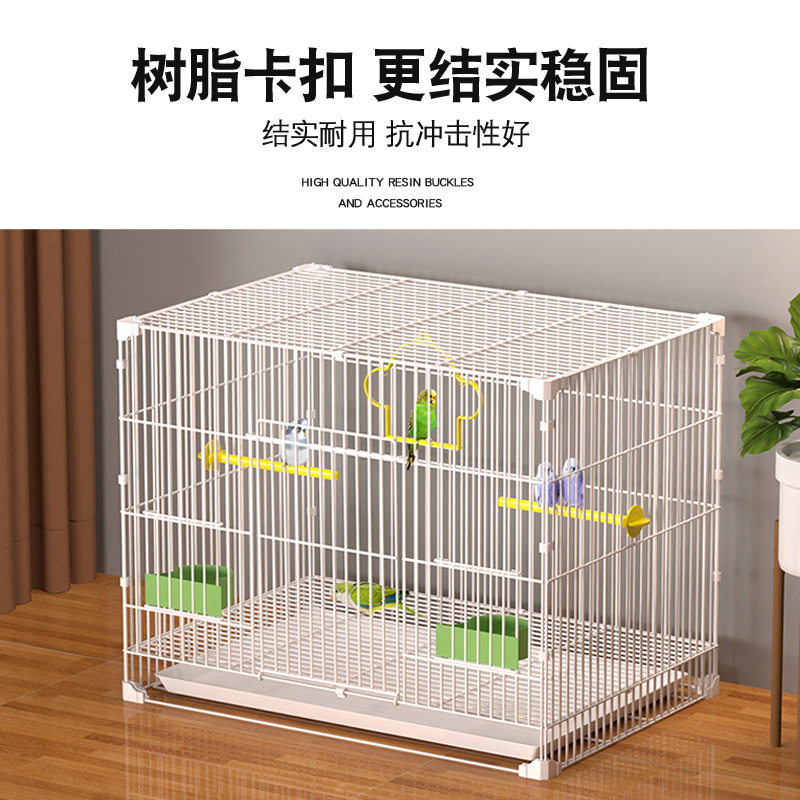 鸟笼家用超大号鹦鹉八哥虎皮玄凤金属笼玄风鹧鸪鸽子芦丁鸡兔笼子